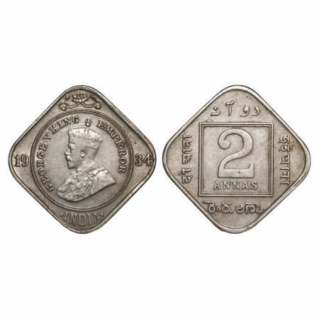 George V, Copper-Nickel, 2 Annas, 1934, Calcutta Mint, No dot, Planchet flaw on Obv. F. Pr