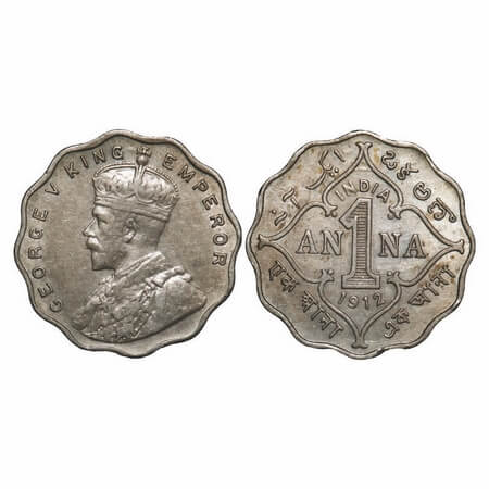 George V, Copper-Nickel, 1 Anna, 1912, Bombay Mint, No dot. F. Prid 942. GK 1142. Very Fin