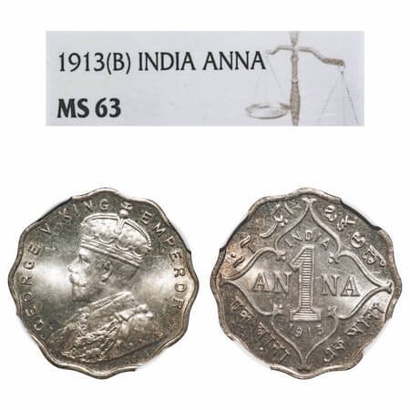 George V, Copper-Nickel, 1 Anna, 1913, Bombay Mint, No dot. F. Prid 943. GK 1143. NGC Slab