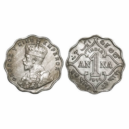 George V, Copper-Nickel, 1 Anna, 1914, Bombay Mint, No dot. F. Prid 944. GK 1144. Extremel