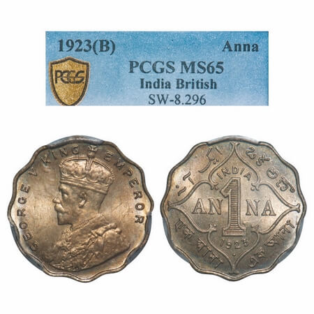 George V, Copper-Nickel, 1 Anna, 1923, Bombay Mint, Dot. F. Prid 951. GK 1151. PCGS Slabbe
