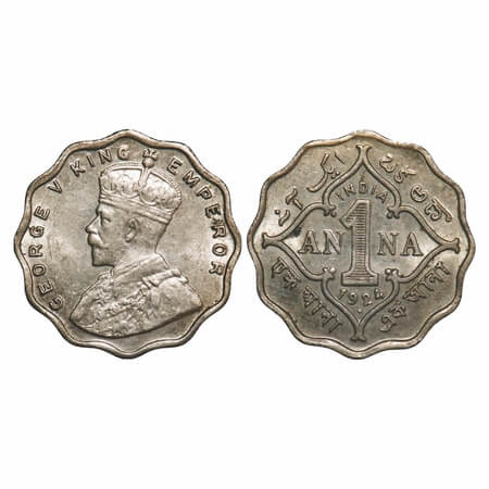 George V, Copper-Nickel, 1 Anna, 1924, Bombay Mint, Dot. F. Prid 952. GK 1152. Almost Unci