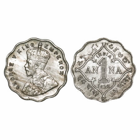 George V, Copper-Nickel, 1 Anna, 1928, Calcutta Mint, No dot. F. Prid 934. GK 1161. Extrem
