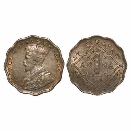George V, Copper-Nickel, 1 Anna, 1928, Calcutta Mint, No dot. F. Prid 934. GK 1161. Extrem