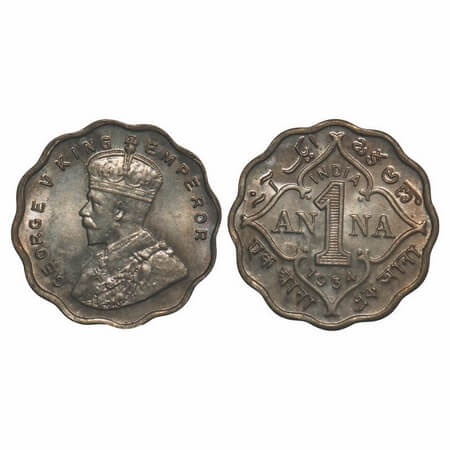 George V, Copper-Nickel, 1 Anna, 1934, Calcutta Mint, No dot. F. Prid 938. GK 1165. Mint S