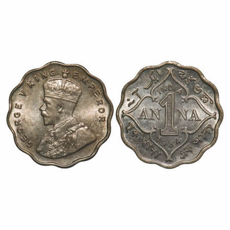 George V, Copper-Nickel, 1 Anna, 1934, Calcutta Mint, No dot. F. Prid 938. GK 1165. Mint S