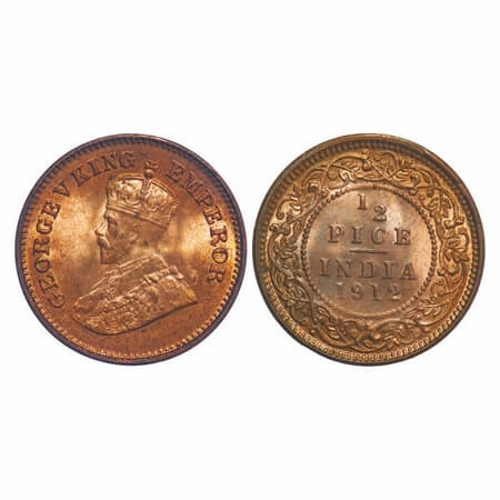 George V, Bronze, 1/2 Pice, 1912, Calcutta Mint, No mint mark. F. Prid 745. GK 1198. Uncir