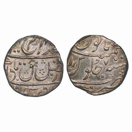 Bombay Presidency, Silver Rupee, 11.45g, Mumbai Mint, INO Farrukhsiyar, AH (1130)/ 7 RY, w