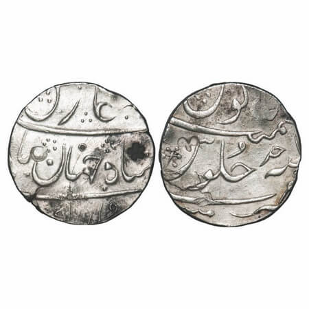 Bombay Presidency, Silver Rupee, 11.52g, Mumbai Mint, INO Shah Jahan II, AH (1131)/Ahd (1)