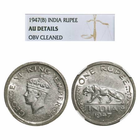 George VI, Nickel, Rupee, 1947, Bombay Mint, E/IV, Diamond, Security edge. F. Prid 865. GK