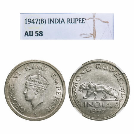 George VI, Nickel, Rupee, 1947, Bombay Mint, E/IV, Diamond, Security edge. F. Prid 864. GK
