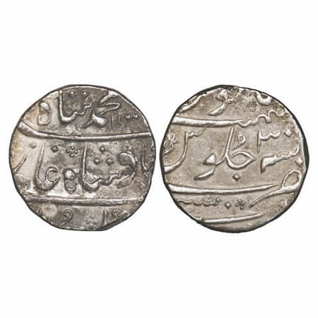 Bombay Presidency, Silver Rupee, 11.45g, Mumbai Mint, INO Muhammad Shah, AH 113x/3 RY, Min