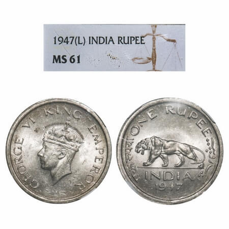 George VI, Nickel, Rupee, 1947, Lahore Mint, E/IV, No mint mark, Security edge. F. Prid 86