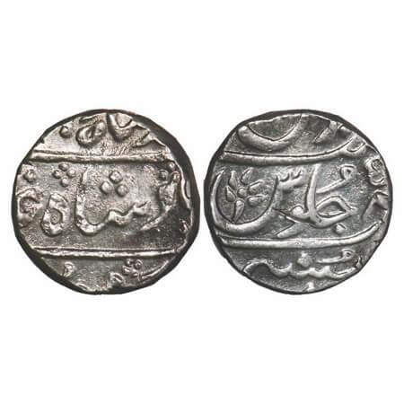 Bombay Presidency, Silver Rupee, 11.52g, Mumbai Mint, INO Ahmad Shah, 5 RY. Paul Stevens (
