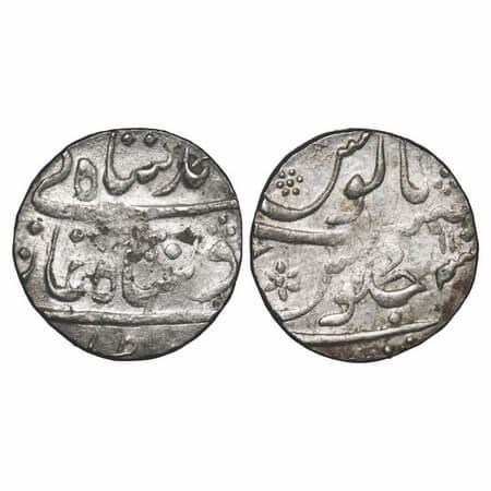 Bombay Presidency, Silver Rupee, 11.54g, Mumbai Mint, INO Muhammad Shah, 11 RY. P.Stevens 