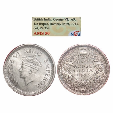 George VI, Half Silver, Half Rupee, 1943, Bombay Mint, B/II, Dot, Head Type II, Security e