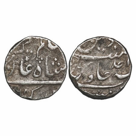 Bombay Presidency, Silver Rupee, 11.54g, (1754-1759 AD issue) Mumbai Mint, AH (11)68 / Ahd