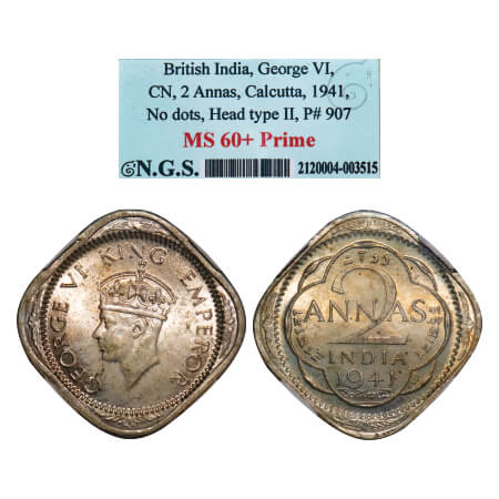George VI, Copper-Nickel, 2 Annas, 1941, Calcutta Mint, Head Type II, No dots by year. F. 