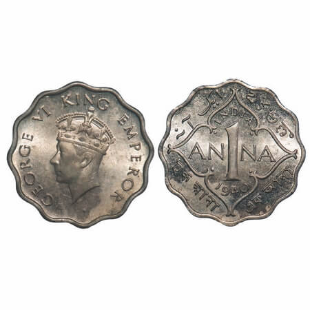 George VI, Copper-Nickel, 1 Anna, 1940, Calcutta Mint, Head Type I, No dot. F. Prid 961. G