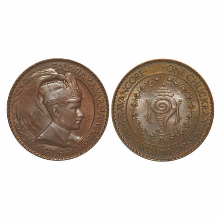 Travancore, Bronze Chukram, 7.75g, Bala Rama Varma II, portrait type, low weight issue (in