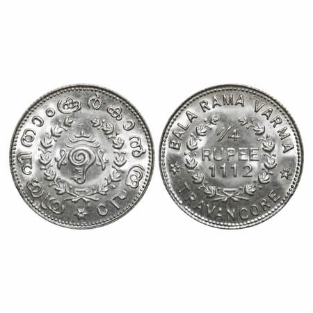 Travancore, Silver ¼ Rupee, 2.68g, Bala Rama Varma II (ME 1101-1126, 1924-1949 AD), ME 111