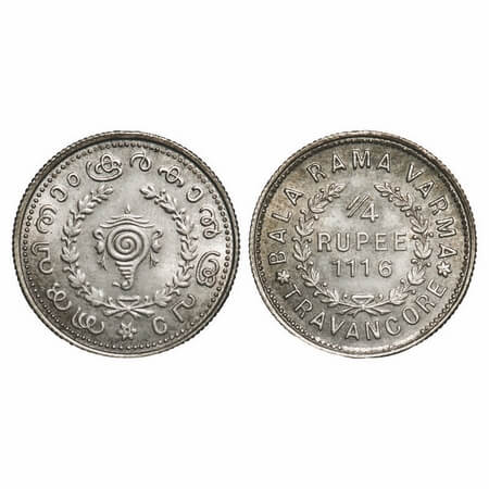 Travancore, Half Silver ¼ Rupee, 2.72g, Bala Rama Varma II (ME 1101-1126, 1924-1949 AD), M