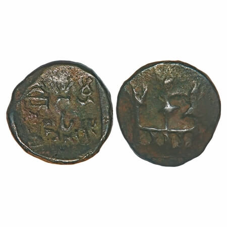 Panchala of Ahichhatra Dynasty, Chandramitra (c. 200-250 AD), Copper Unit, 2.14g, 14.80x15