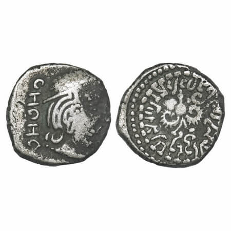 Guptas, Kumaragupta I (c. 414-455 AD), Silver Drachma, Garuda type, 12.68x12.79mm, 2.13g, 