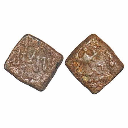 Guptas, Kumaragupta I, Lead Unit, 3.45g, 16.53x16.88mm, Garuda Type of Western India, Obv: