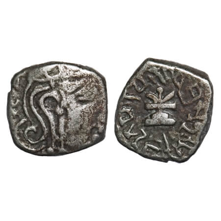 Gupta, Skandagupta (c. 455-480 AD), Fire Altar Type, Silver Drachma, 10.69x11.38mm, 1.85g,