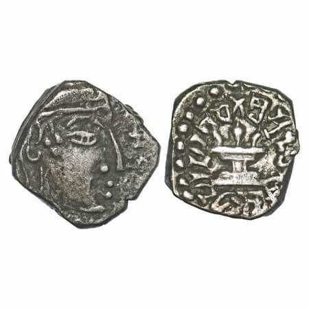 Gupta, Skandagupta (c. 455-480 AD), Fire Altar Type, Silver Drachma, 11.49x11.57mm, 1.94g 