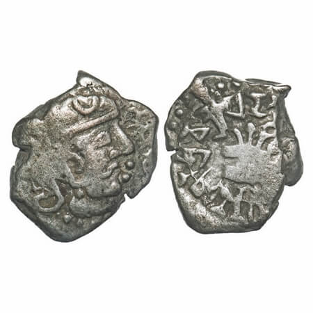 Gupta, Skandagupta (c. 455-480 AD), Fire Altar Type, Silver Drachma, 13.84x12.23 mm, 1.90g