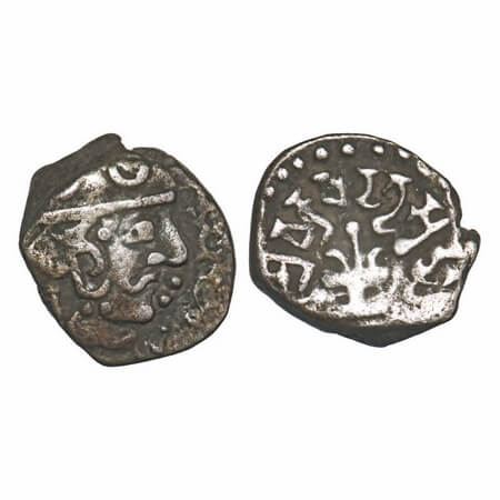 Gupta, Skandagupta (c. 455-480 AD), Fire Altar Type, Silver Drachma, 12.11x11.00mm, 1.62g,