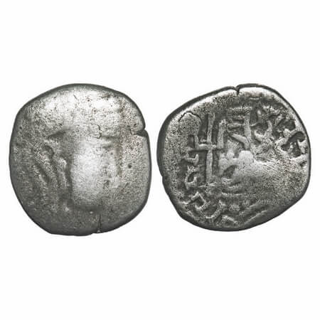Guptas, Skandagupta, Silver Drachma, 12.86x11.98mm, 1.61g, Bull & Trident type, Obv: Bust 