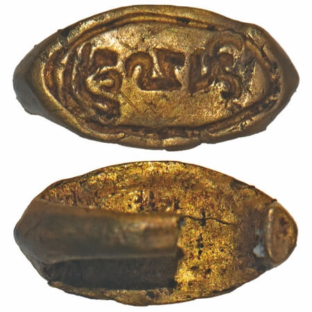 Gupta Period, Gujarat region, Gold signet Ring, Oval shaped, 0.48g, 4.95x9.57mm, Brahmi le
