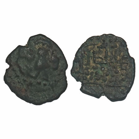 Kalachuris of Mahismati, Krishnaraja (550-575 AD), Copper Units, 0.92g 13.64x12.47mm, Obv: