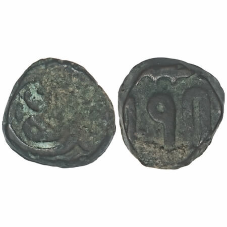Tomars of Gwalior, Copper 1/3 Falus. G&G MU26 (page 494), denomination Unlisted (type MU24