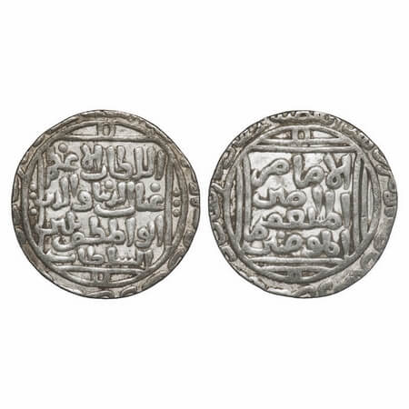 Dehli Sultanate, Silver Tanka, 10.91g, Ghiyath al-Din Balban (AH 664-686 / 1266-1287 AD), 