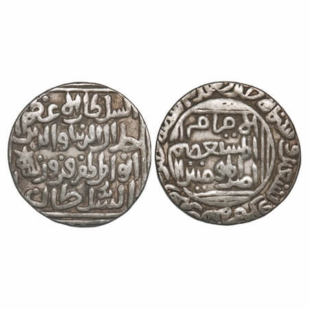 Delhi Sultanate, Silver Tanka, 10.84g, Jalal Al Din Firuz (AH 689-695 / 1290-1296 AD), AH 