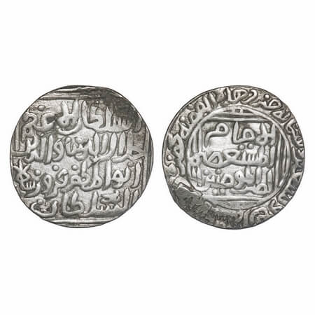 Dehli Sultanate, Silver Tanka, 10.84g, Jalal Al Din Firuz (AH 689-695 / 1290-1296 AD), (Ha