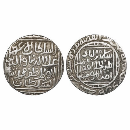 Dehli Sultanate, Silver Tanka, 10.98g, Ala al Din Muhammad (AH 695-715 / 1296-1316 AD), Da