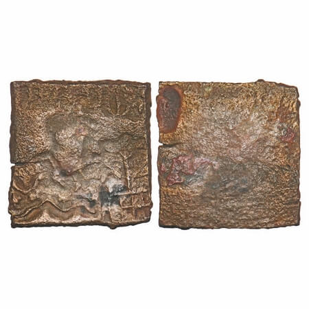 Punch Marked, Ancient Central Malwa, Bhagila city-state, Vidisha region, uniface inscribed