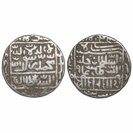 Dehli Sultanate, Silver Rupee, 11.47g, Sher Shah Suri (AH 948-952 / 1538-1545 AD), AH 9(46