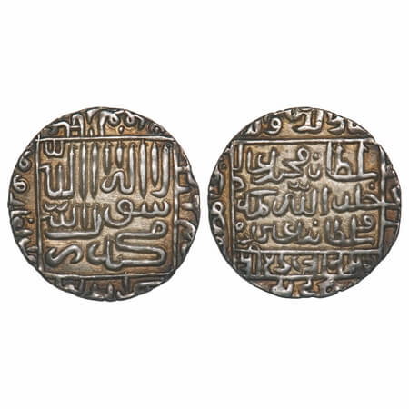 Dehli Sultanate, Silver Tanka, 11.34g, Muhammad Adil Shah (AH 960-964 / 1552-1556 AD), Min