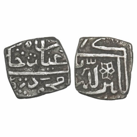 Malwa Sultanate, Silver 1/4 Tanka, 2.50g, Ghiyath Shah (AH 873-906 / AD 1469-1500), Obv: G