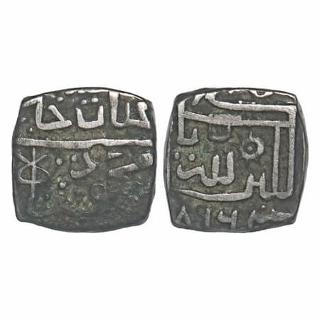 Malwa Sultanate, Silver 1/4 Tanka, 2.58g, Ghiyath Shah (AH 873-906 / AD 1469-1500), AH 896