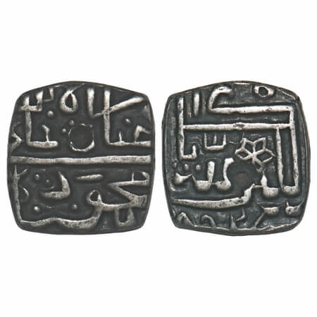 Malwa Sultanate, Silver 1/8 Tanka, 1.19g, Ghiyath Shah (AH 873-906 / AD 1469-1500), AH 892