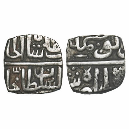 Malwa Sultanate, Silver 1/4 Tanka, 2.57g, Nasir Shah (AH 906-916, 1500-1510 AD), al wathiq