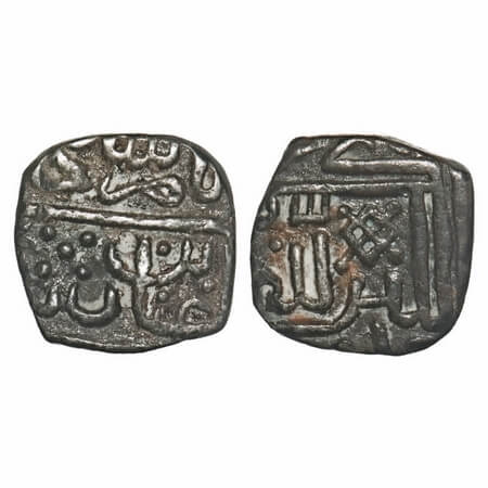 Malwa Sultanate, Silver 1/8 Tanka, 1.16g, Nasir Shah (AH 906-916, 1500-1510 AD), al wathiq