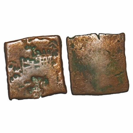 Post-Mauryan, Eran Vidisha Region, Punch Marked, Copper Karshapana, 6.89g, 22.58x21.31mm, 